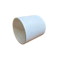 50mm pipe section 60mm long