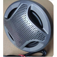 Sunrans Cabinet Speaker