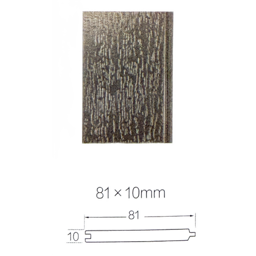 Spa Cabinet Panel / Skirt - 80mm wide x 10mm thick x 100mm long - Grey